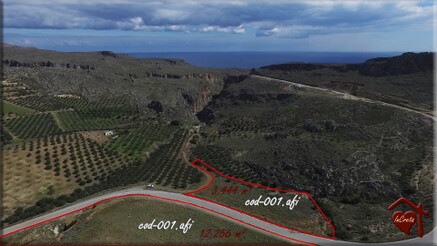 Afinokalià - Xerokampos cod-001.afi